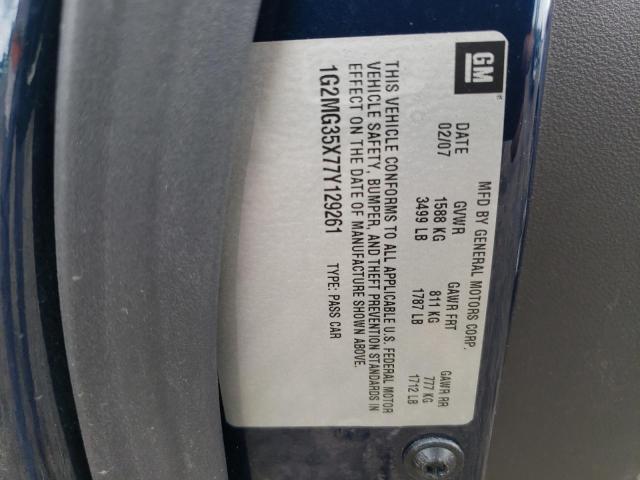 2007 Pontiac Solstice Gxp VIN: 1G2MG35X77Y129261 Lot: 56578084