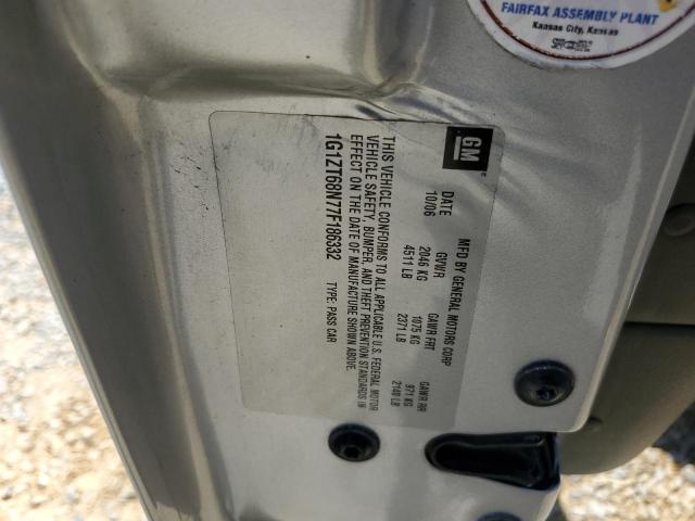 2007 Chevrolet Malibu Maxx Lt VIN: 1G1ZT68N77F186332 Lot: 56845514