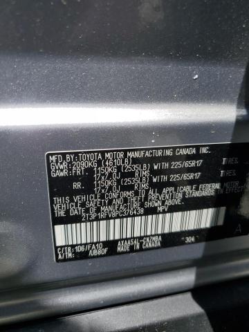 2023 TOYOTA RAV4 XLE - 2T3P1RFV8PC376438