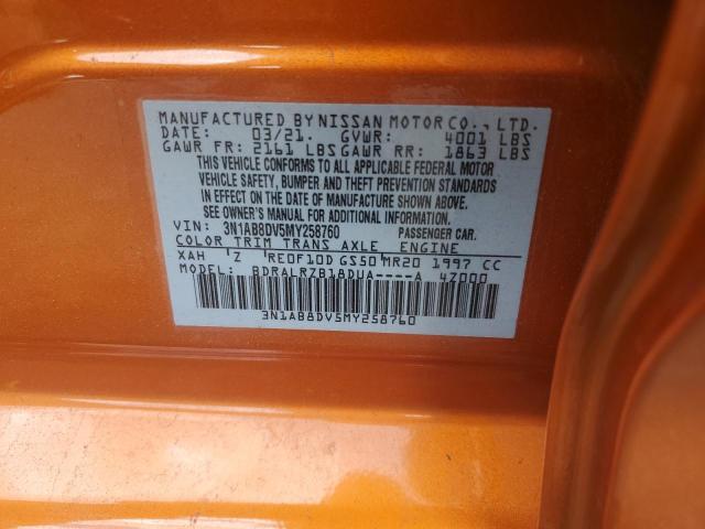 2021 Nissan Sentra Sr VIN: 3N1AB8DV5MY258760 Lot: 56631734