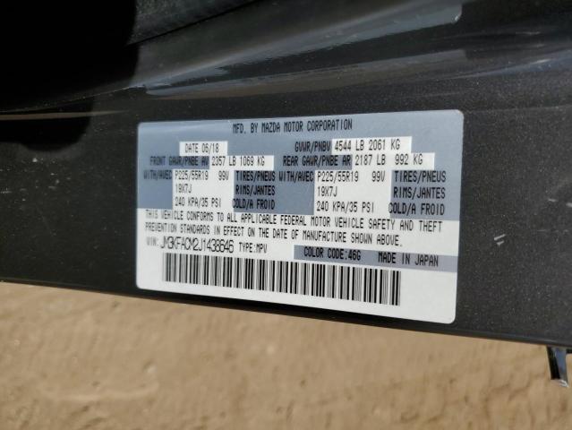 VIN JM3KFACM2J1438646 2018 Mazda CX-5, Touring no.13