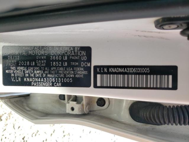 2013 Kia Rio Ex VIN: KNADN4A31D6131005 Lot: 57318854