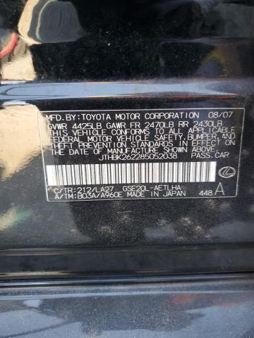 2008 Lexus Is 250 VIN: JTHBK262285052038 Lot: 56469824