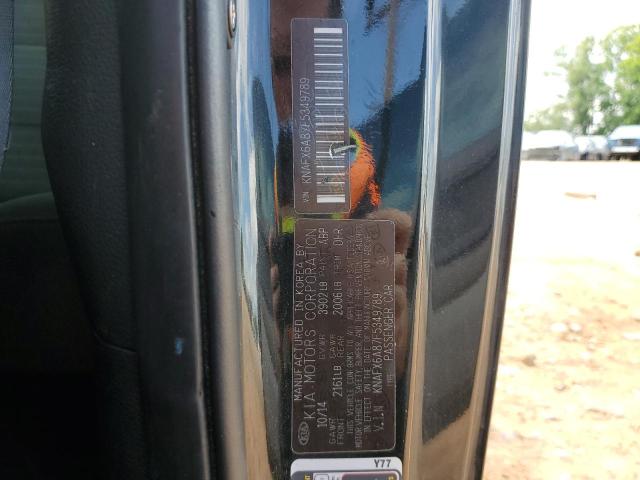 2015 Kia Forte Ex VIN: KNAFX6A87F5349789 Lot: 56416624