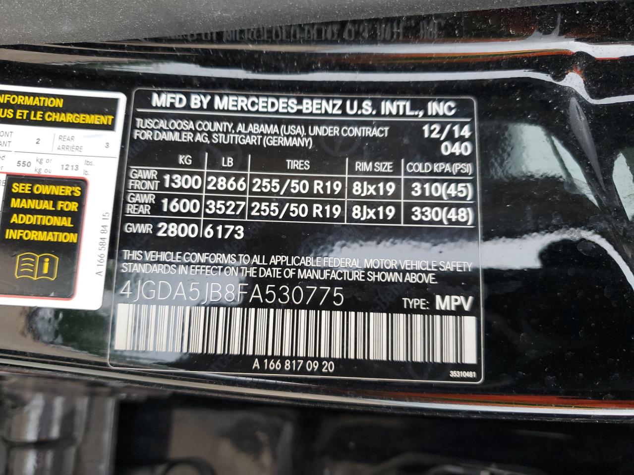 4JGDA5JB8FA530775 2015 Mercedes-Benz Ml 350