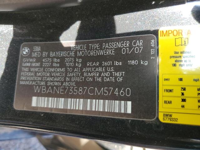 2007 BMW 530 I VIN: WBANE73587CM57460 Lot: 64705223