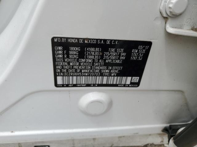 2017 Honda Hr-V Ex VIN: 3CZRU6H53HM720703 Lot: 52932194