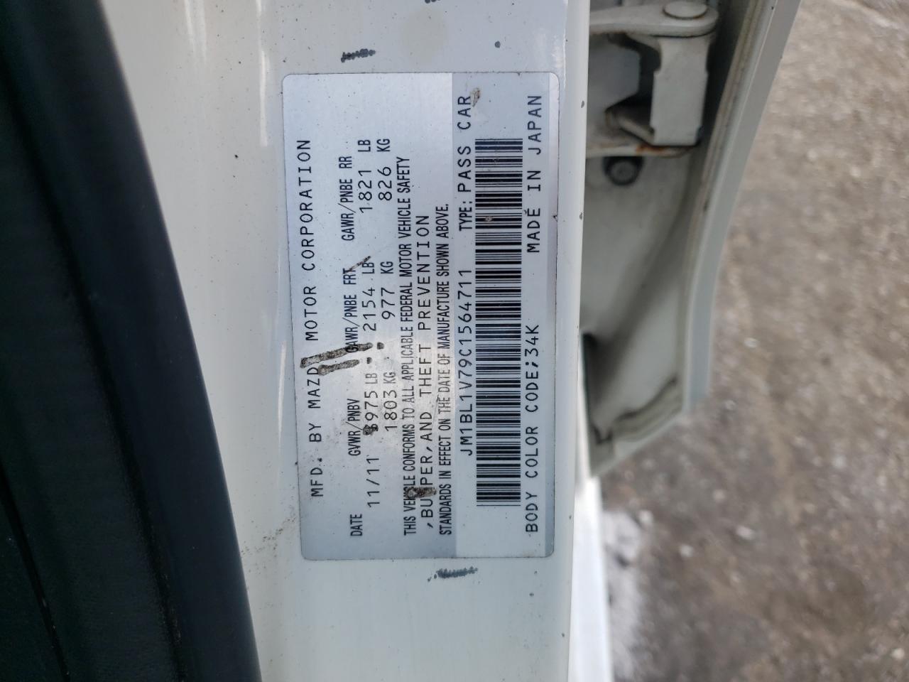 JM1BL1V79C1564711 2012 Mazda 3 I