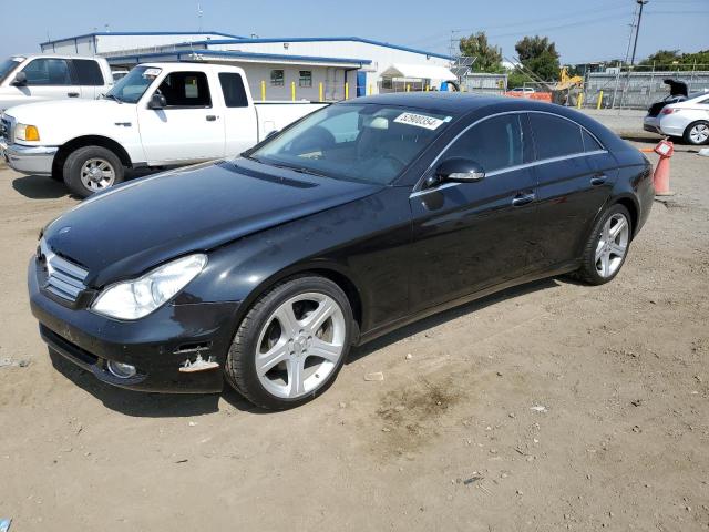 2006 Mercedes-Benz Cls 500C VIN: WDDDJ75XX6A065475 Lot: 52900354