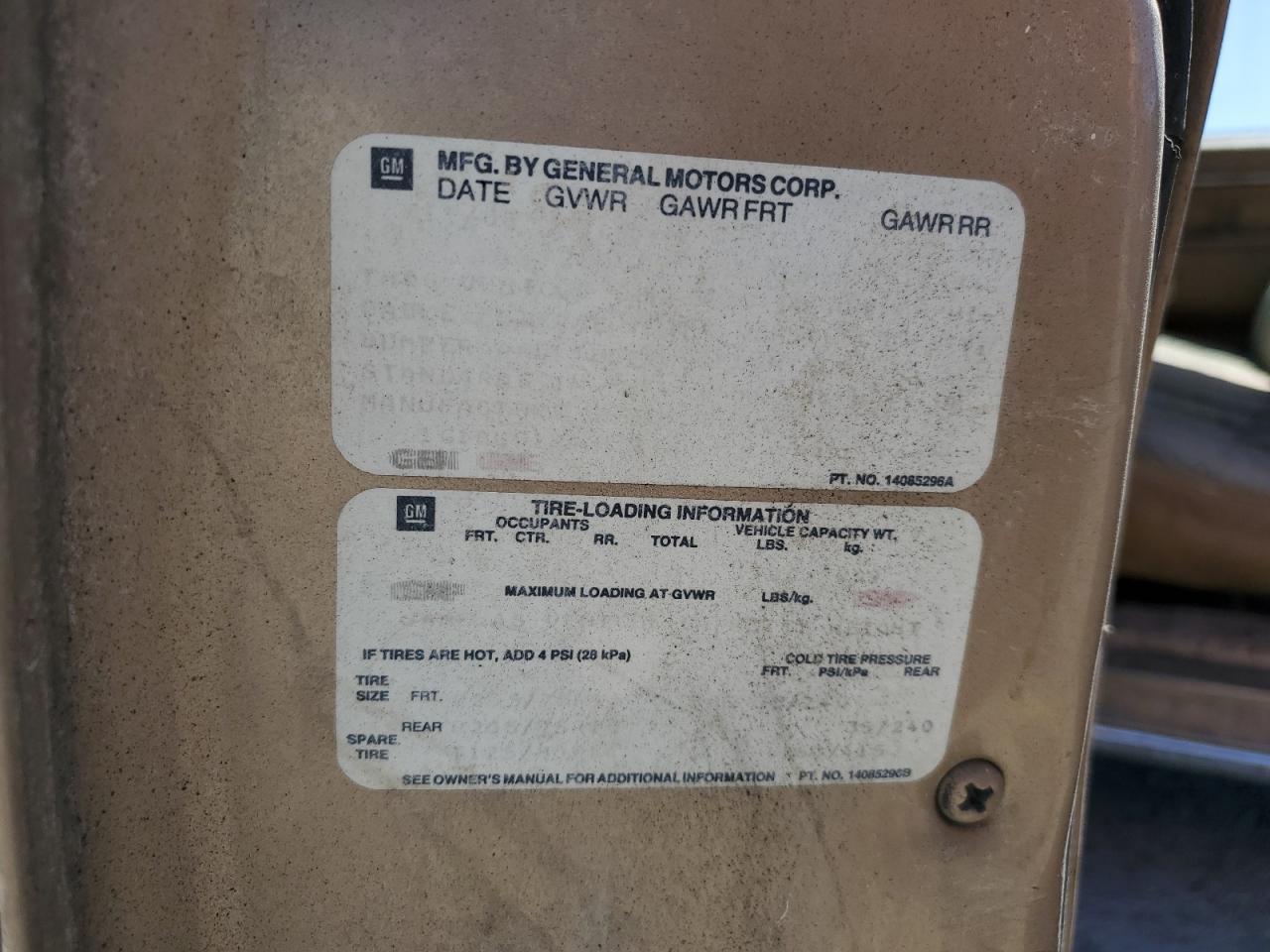 1G1BL51H4HX152036 1987 Chevrolet Caprice