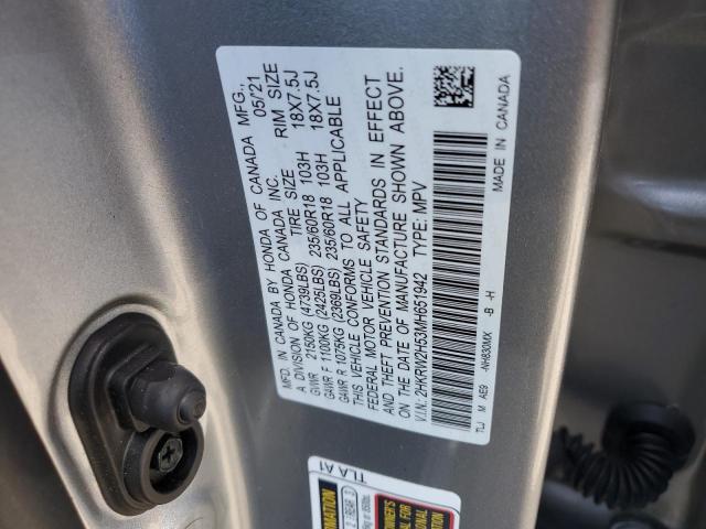 2021 Honda Cr-V Ex VIN: 2HKRW2H53MH651942 Lot: 53128424