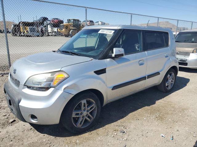 2010 Kia Soul + VIN: KNDJT2A28A7162295 Lot: 56677274