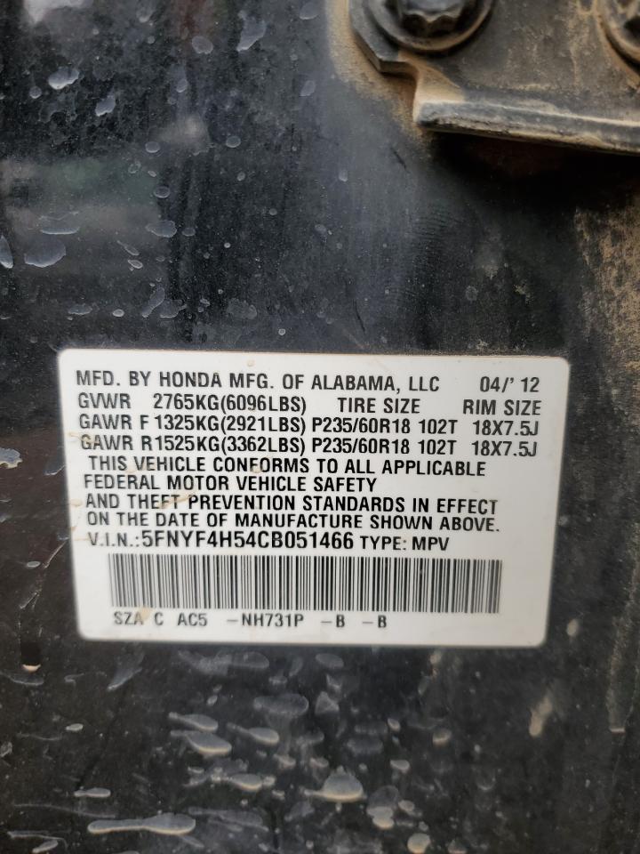 5FNYF4H54CB051466 2012 Honda Pilot Exl