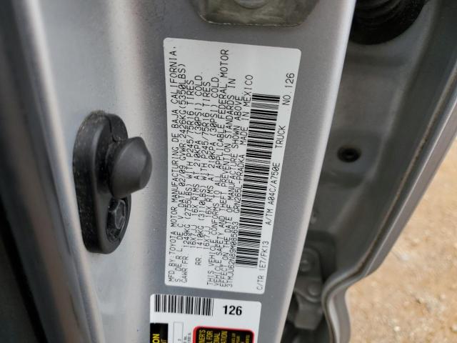 2009 Toyota Tacoma Double Cab Prerunner VIN: 3TMJU62N89M085653 Lot: 54723644