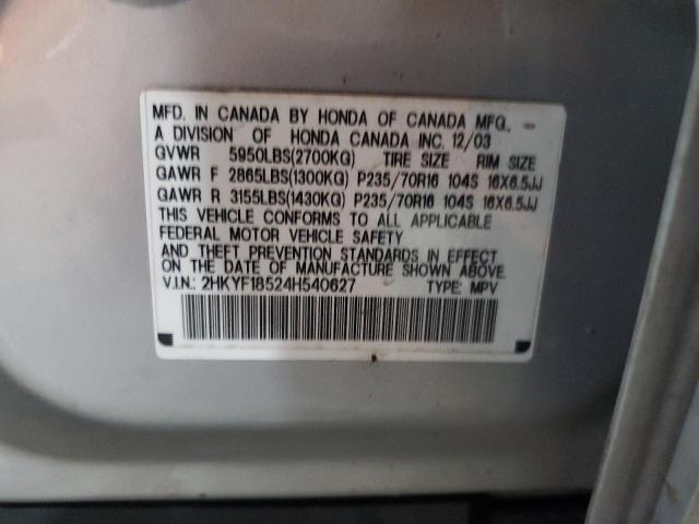 2004 Honda Pilot Exl VIN: 2HKYF18524H540627 Lot: 53464034