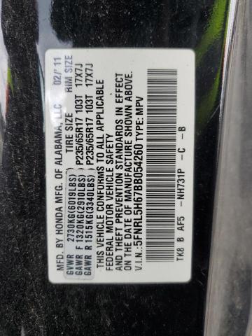 2011 Honda Odyssey Exl VIN: 5FNRL5H67BB054260 Lot: 53592364