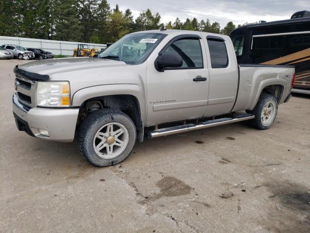 1GCEK19C07Z563221 2007 Chevrolet Silverado K1500