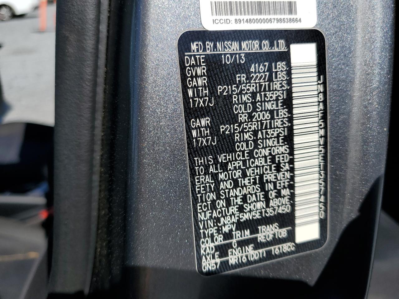 JN8AF5MV5ET357450 2014 Nissan Juke S