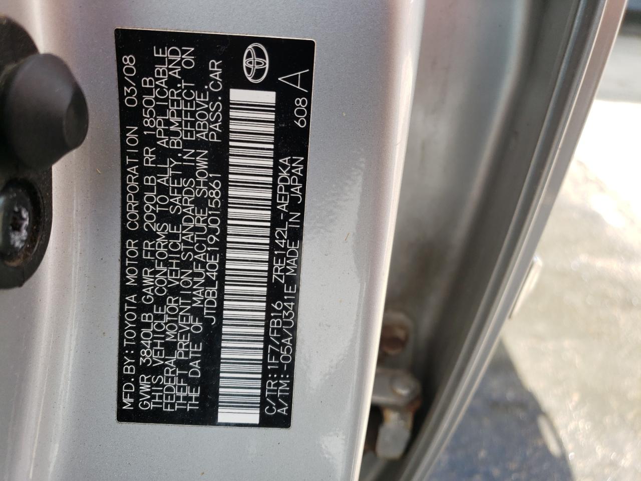 JTDBL40E19J015861 2009 Toyota Corolla Base