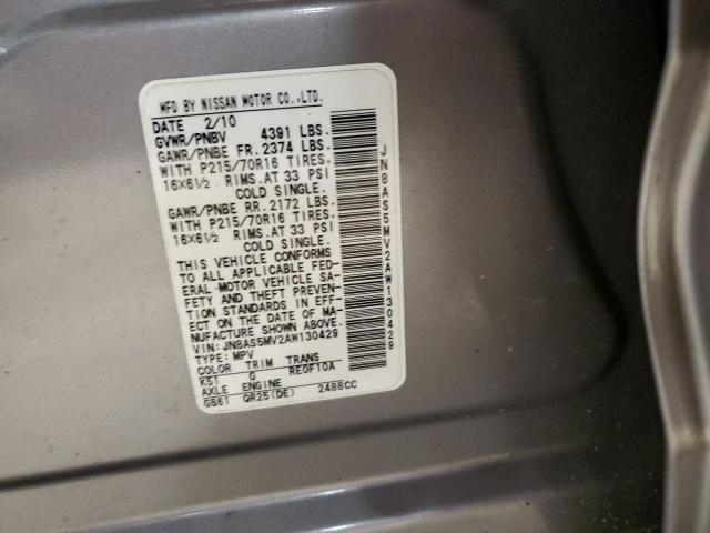 2010 Nissan Rogue S VIN: JN8AS5MV2AW130429 Lot: 54363044