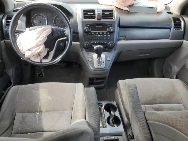 2008 Honda Cr-V Exl VIN: 5J6RE38798L003320 Lot: 56012864