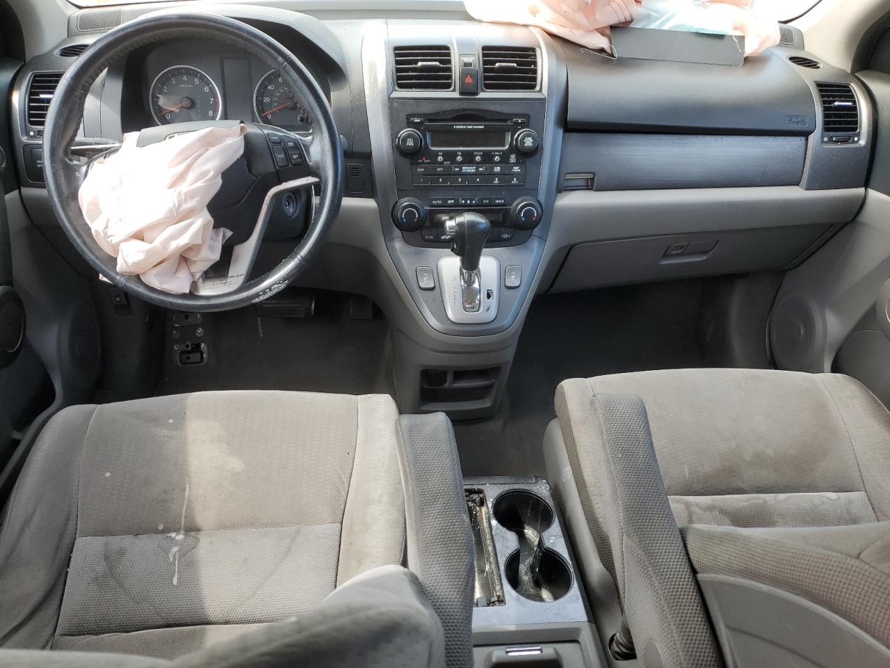 5J6RE38798L003320 2008 Honda Cr-V Exl