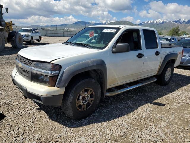 2005 Chevrolet Colorado VIN: 1GCDT136758160626 Lot: 55823714