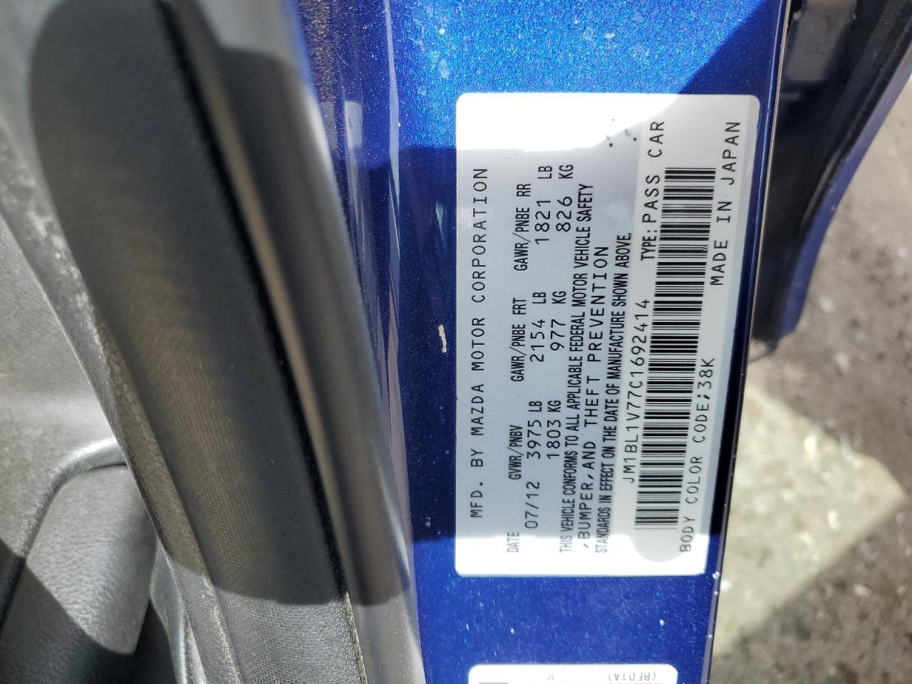 JM1BL1V77C1692414 2012 Mazda 3 I