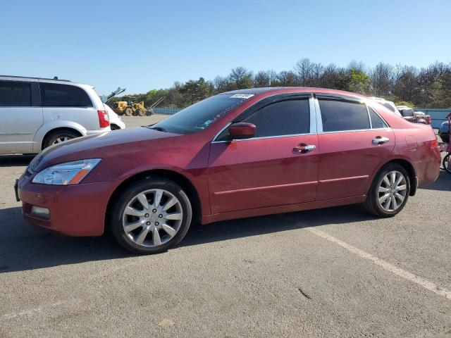 2006 Honda Accord Ex VIN: 1HGCM66576A002274 Lot: 54397494