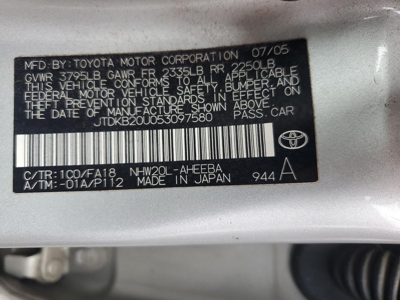 JTDKB20U053097580 2005 Toyota Prius