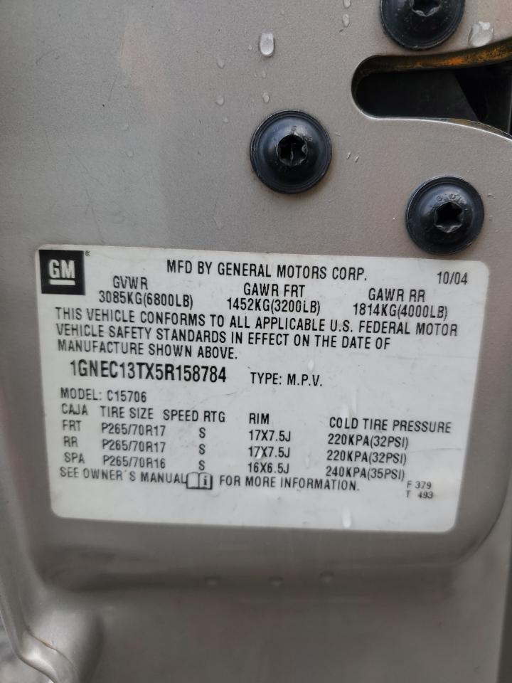 1GNEC13TX5R158784 2005 Chevrolet Tahoe C1500