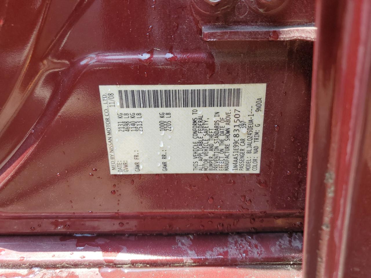 1N4AA51E99C831507 2009 Nissan Maxima S