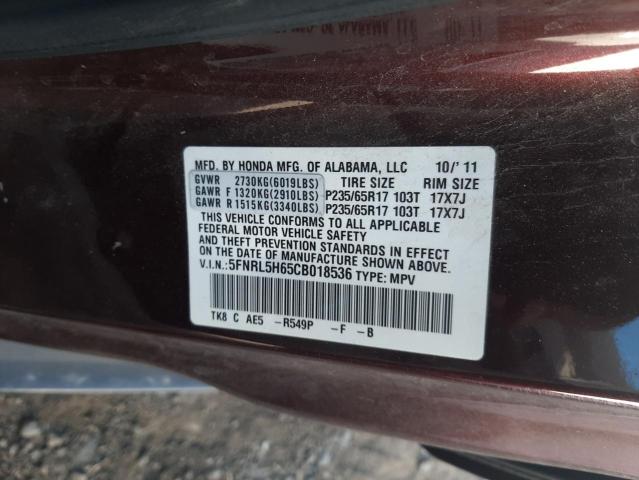 2012 Honda Odyssey Exl VIN: 5FNRL5H65CB018536 Lot: 55484554