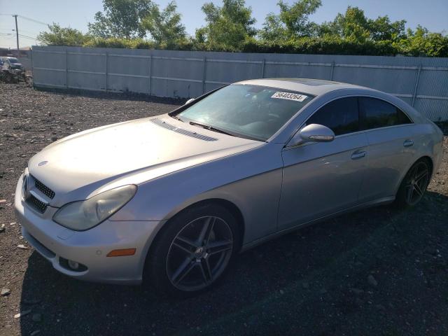 2006 Mercedes-Benz Cls 500C VIN: WDDDJ75X86A070495 Lot: 56403264