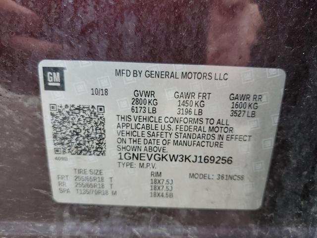 2019 Chevrolet Traverse Lt VIN: 1GNEVGKW3KJ169256 Lot: 55637174