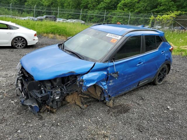 Lot #2537989224 2021 NISSAN KICKS SR salvage car