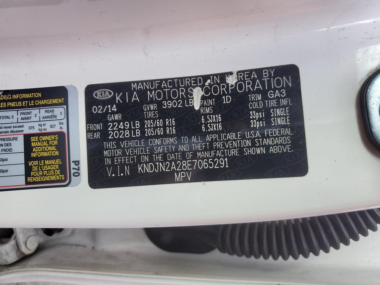 KNDJN2A28E7065291 2014 Kia Soul