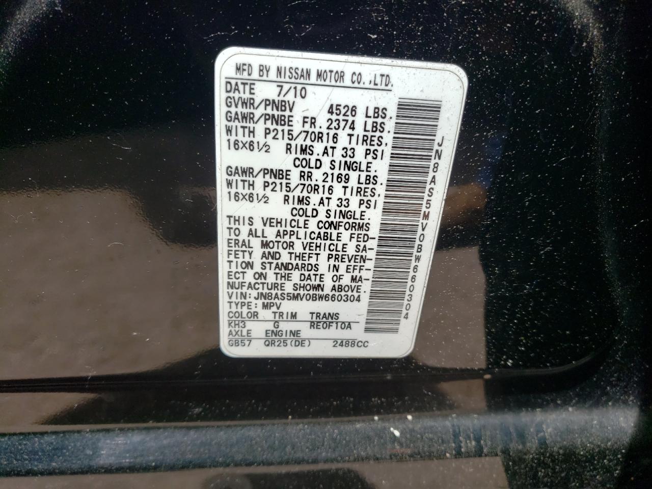 JN8AS5MV0BW660304 2011 Nissan Rogue S