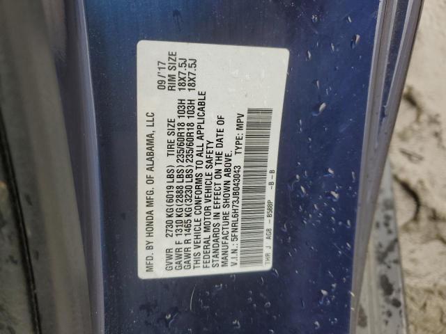 2018 Honda Odyssey Exl VIN: 5FNRL6H73JB043043 Lot: 54969104