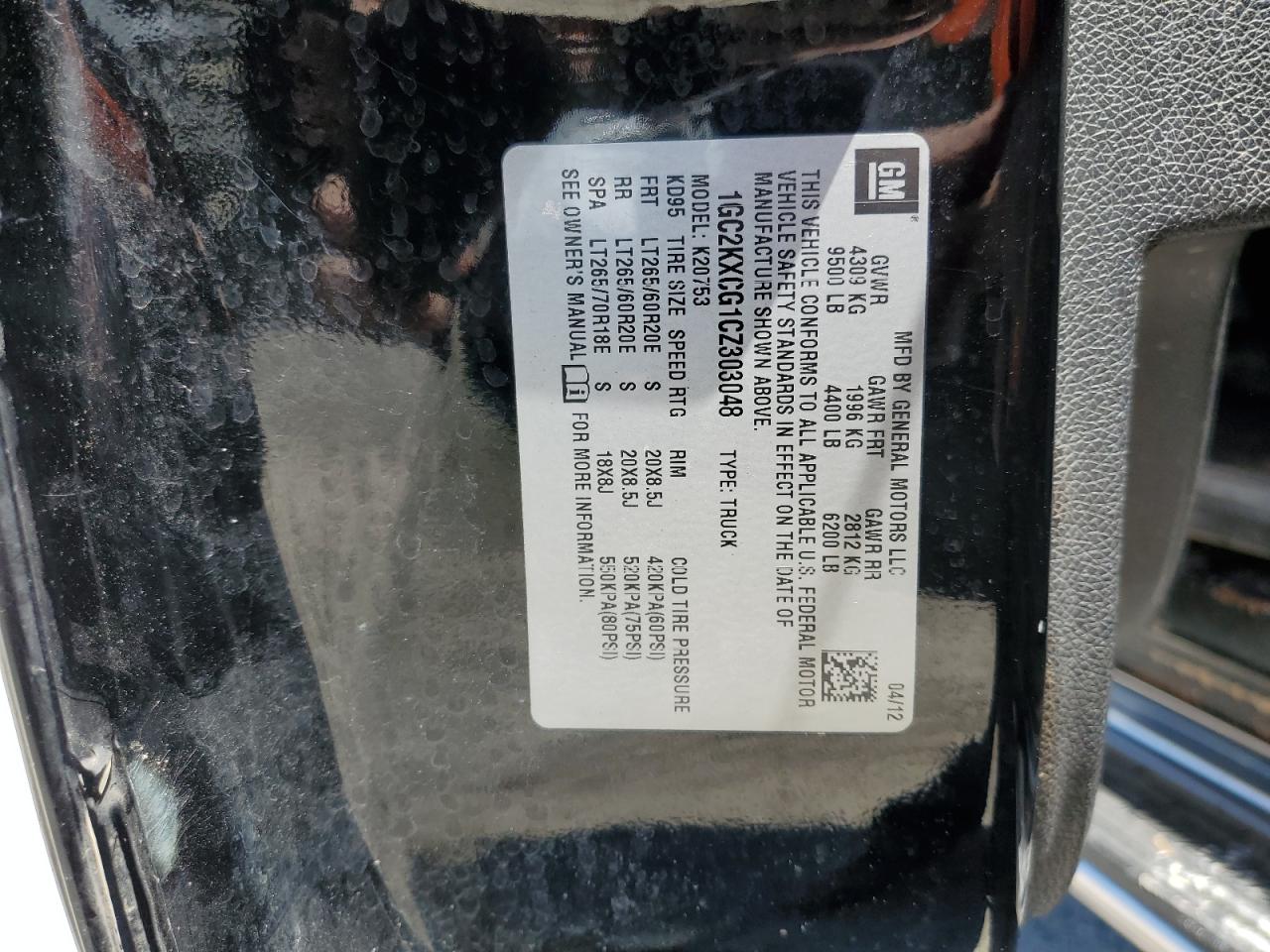 1GC2KXCG1CZ303048 2012 Chevrolet Silverado K2500 Heavy Duty Lt