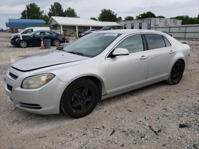 2010 Chevrolet Malibu 1Lt VIN: 1G1ZC5E07AF190570 Lot: 53265804