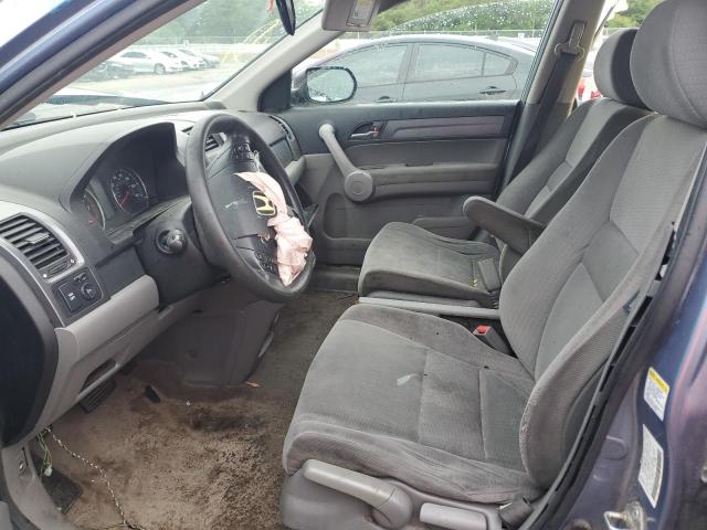 2007 Honda Cr-V Ex VIN: JHLRE38527C061131 Lot: 54194904