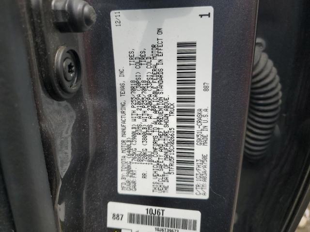 2012 Toyota Tundra Double Cab Sr5 VIN: 5TFRU5F15CX026615 Lot: 55802014