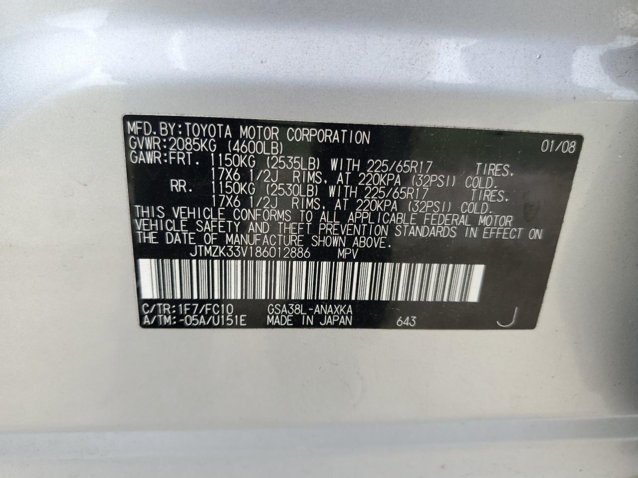 JTMZK33V186012886 2008 Toyota Rav4