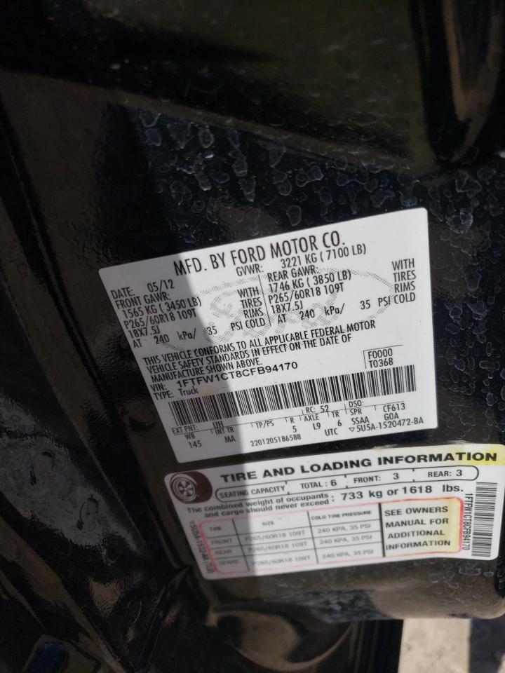 1FTFW1CT8CFB94170 2012 Ford F150 Supercrew