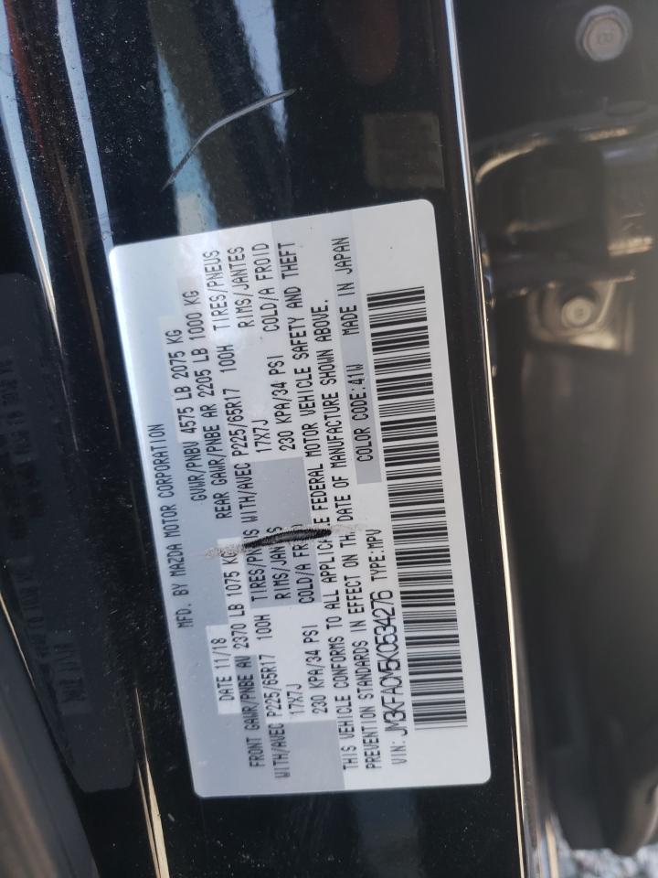 JM3KFACM5K0534276 2019 Mazda Cx-5 Touring