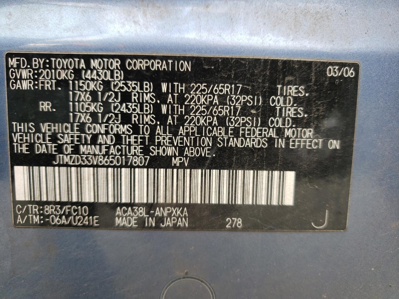 JTMZD33V865017807 2006 Toyota Rav4