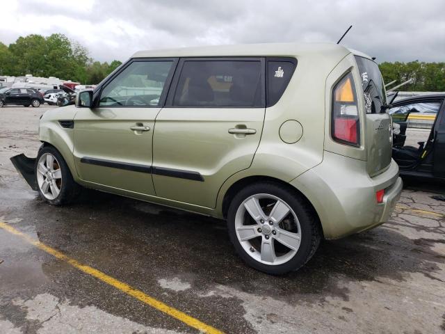 2011 Kia Soul + VIN: KNDJT2A25B7259570 Lot: 53647794