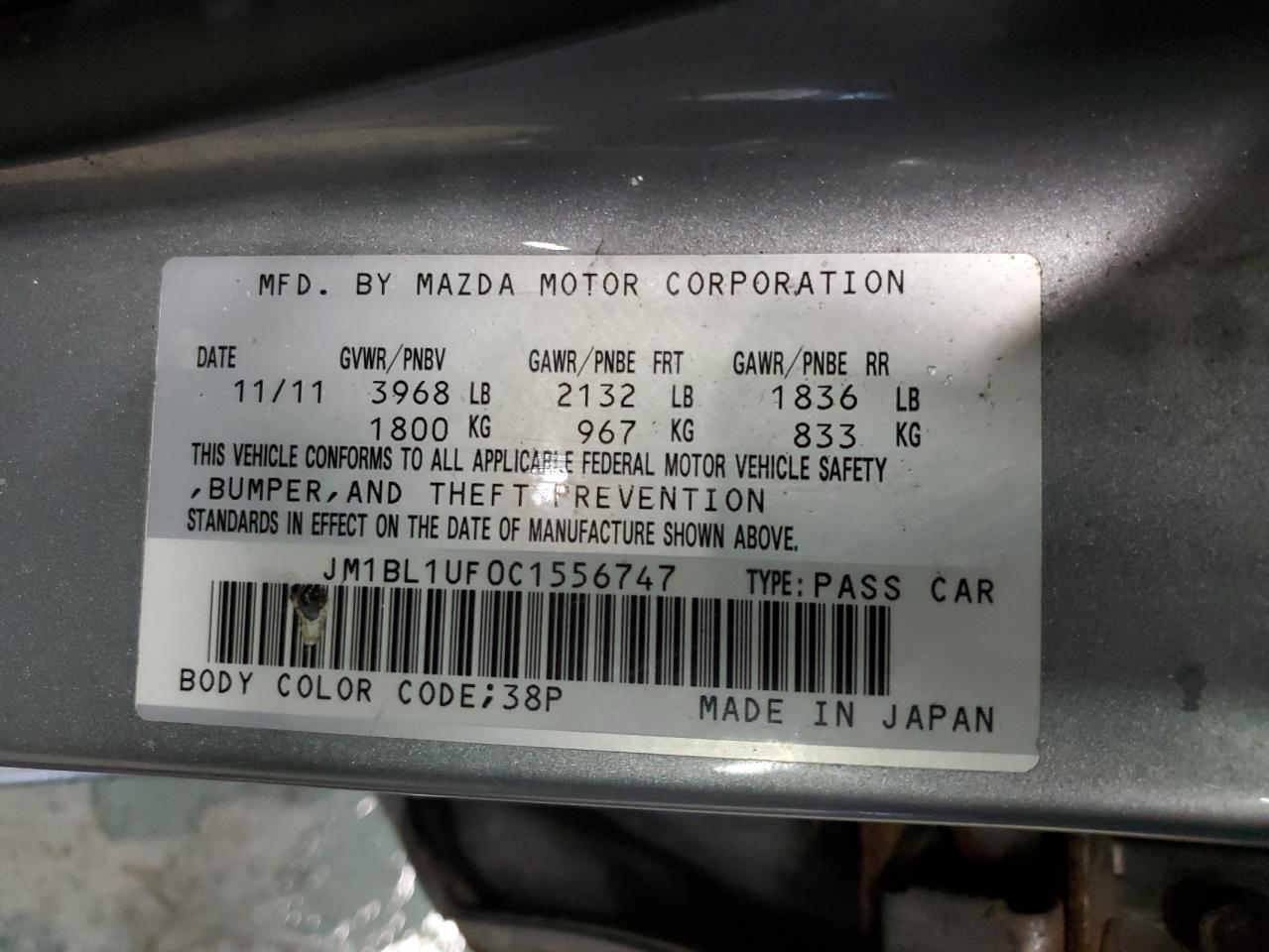 JM1BL1UF0C1556747 2012 Mazda 3 I