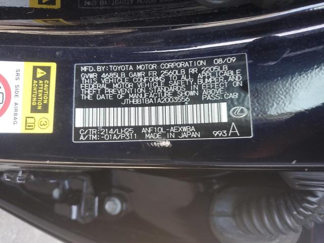 2010 Lexus Hs 250H VIN: JTHBB1BA1A2003556 Lot: 55477114